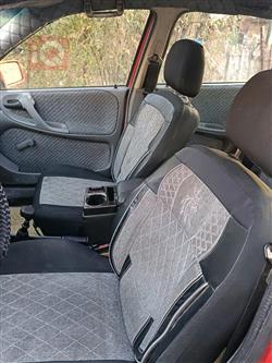 ئۆپڵ ئەسترا